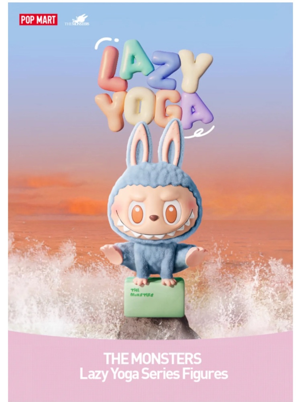 POP MART The Monsters Labubu Lazy Yoga Series Figures - BLIND BOX - Picture 2 of 4